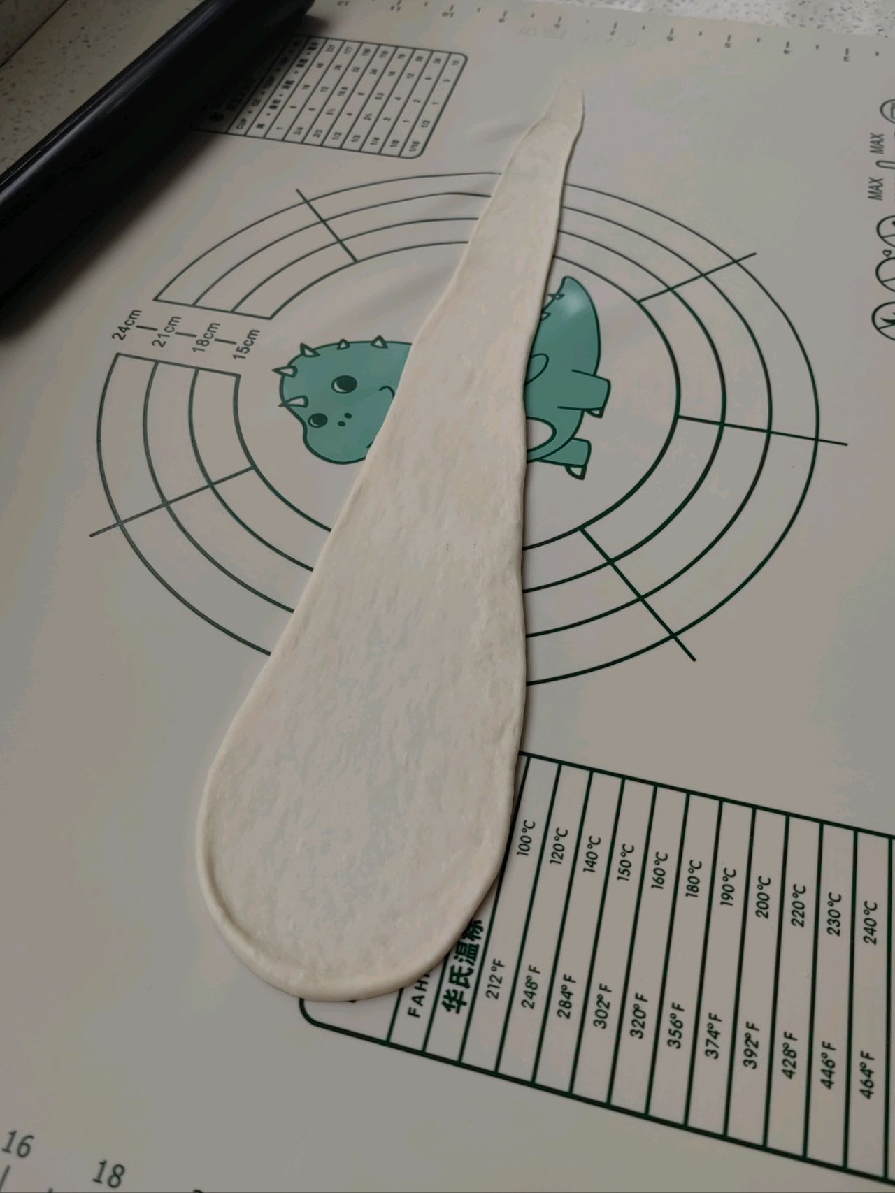 法式面包 椰子油盐卷