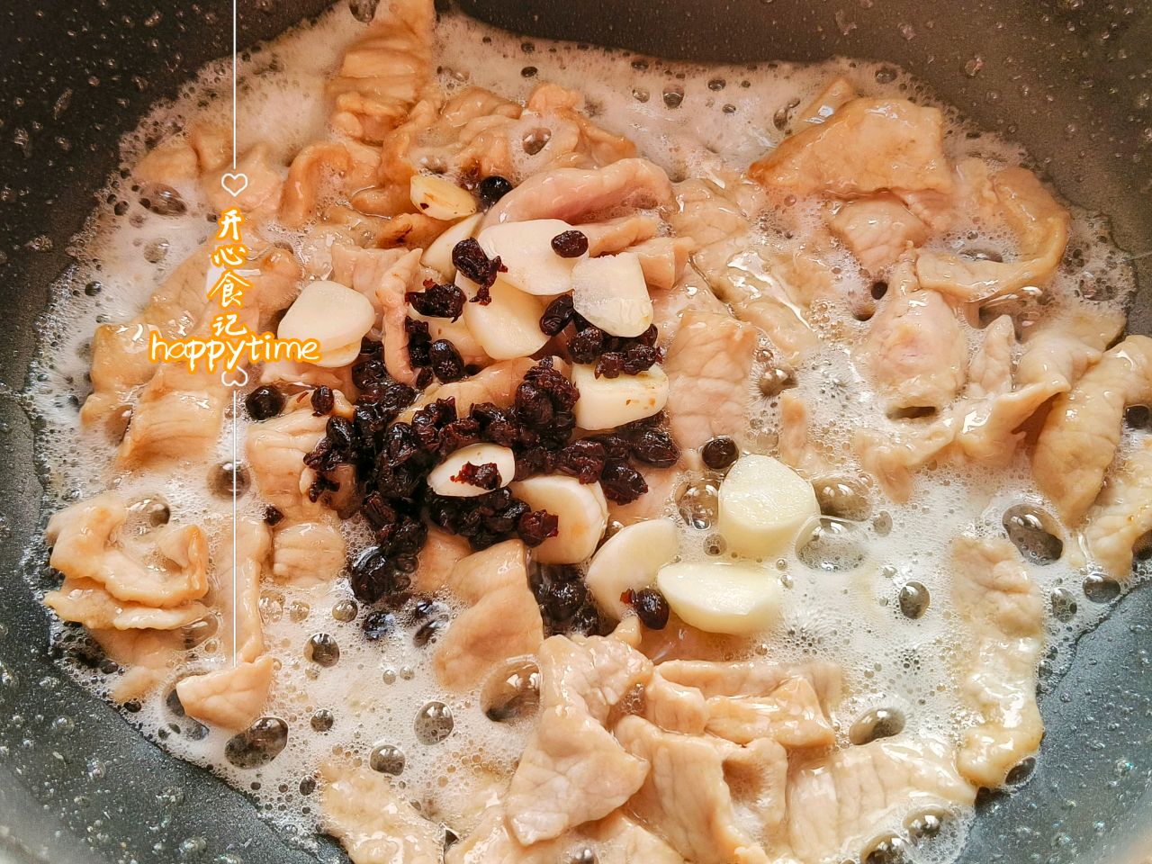 简单好做营养美味的辣椒小炒肉