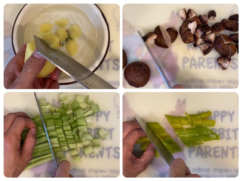 香辣鸡公煲