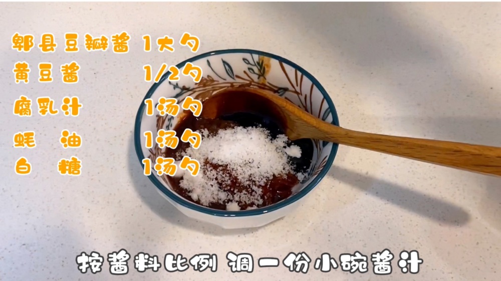 香辣鸡公煲