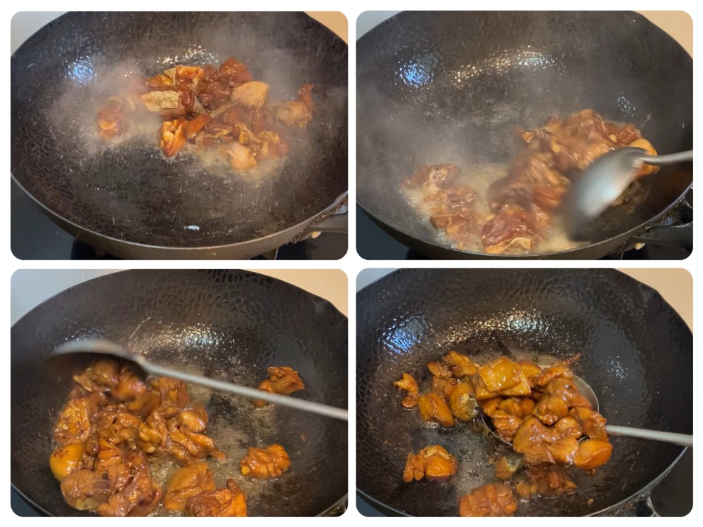 香辣鸡公煲