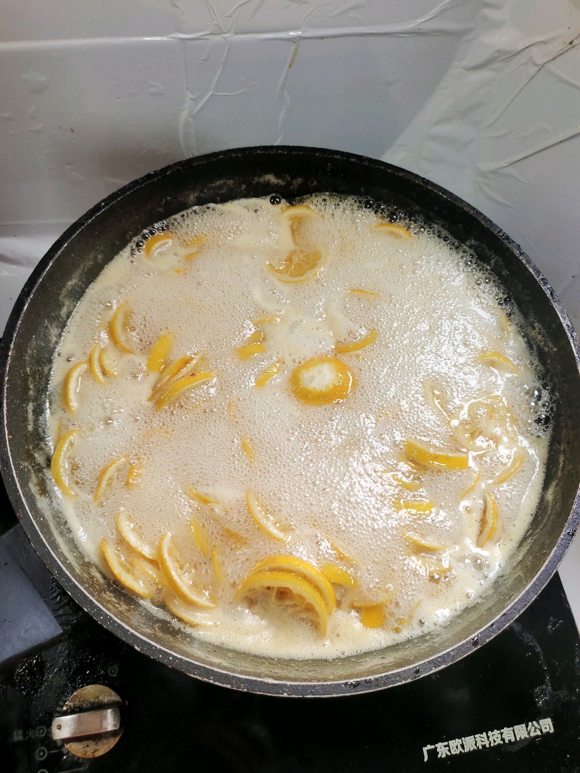 柠檬玫瑰酿