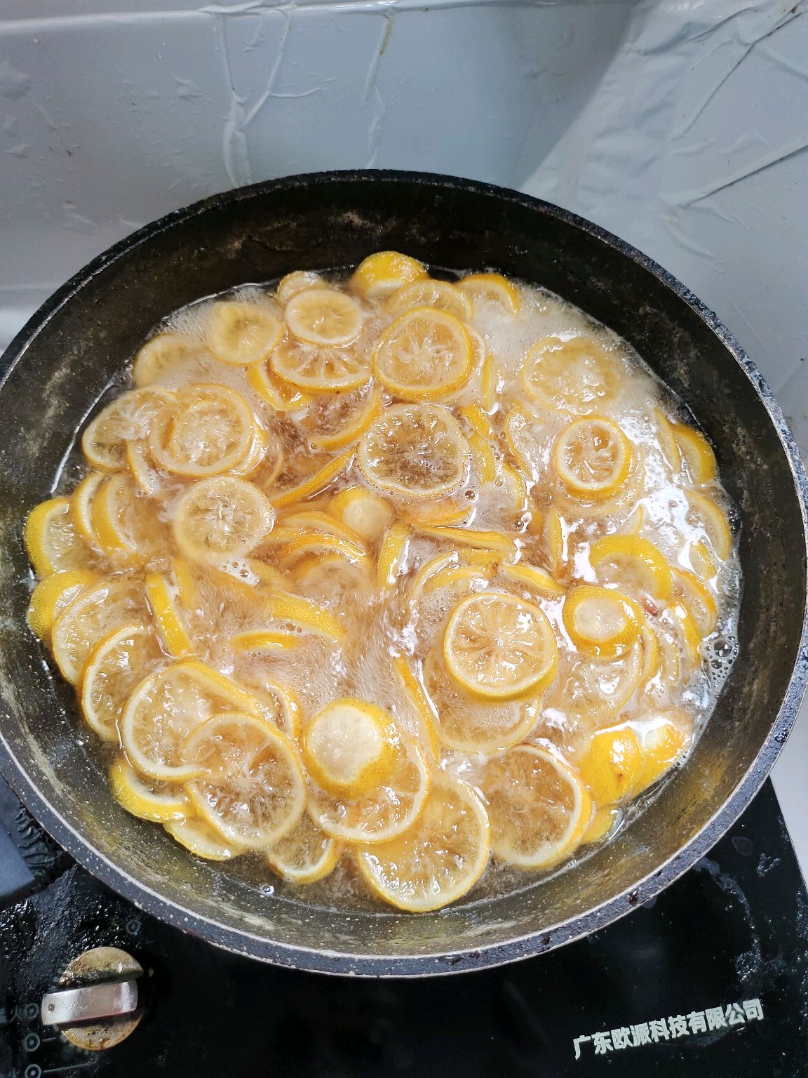 柠檬玫瑰酿