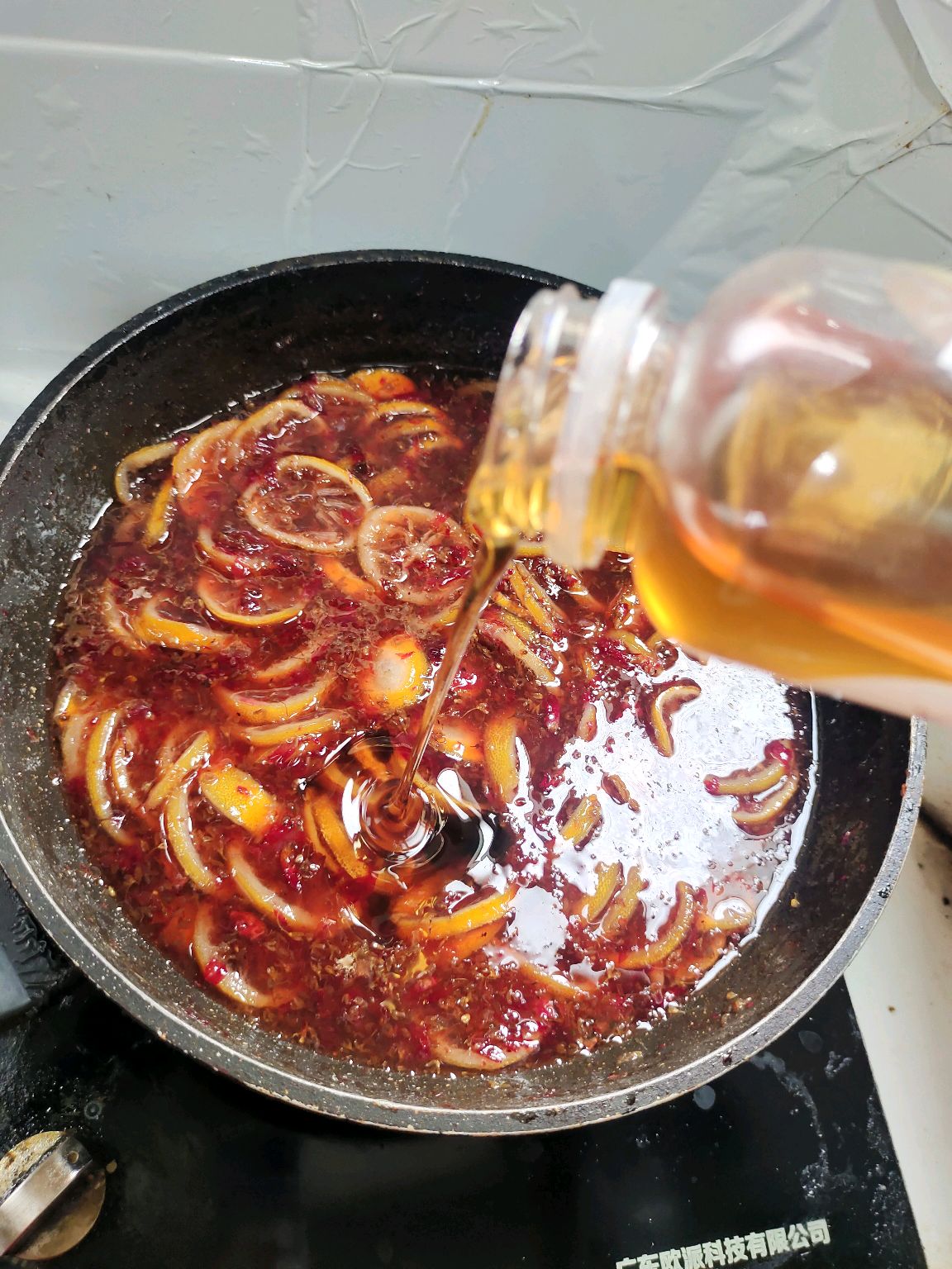 柠檬玫瑰酿