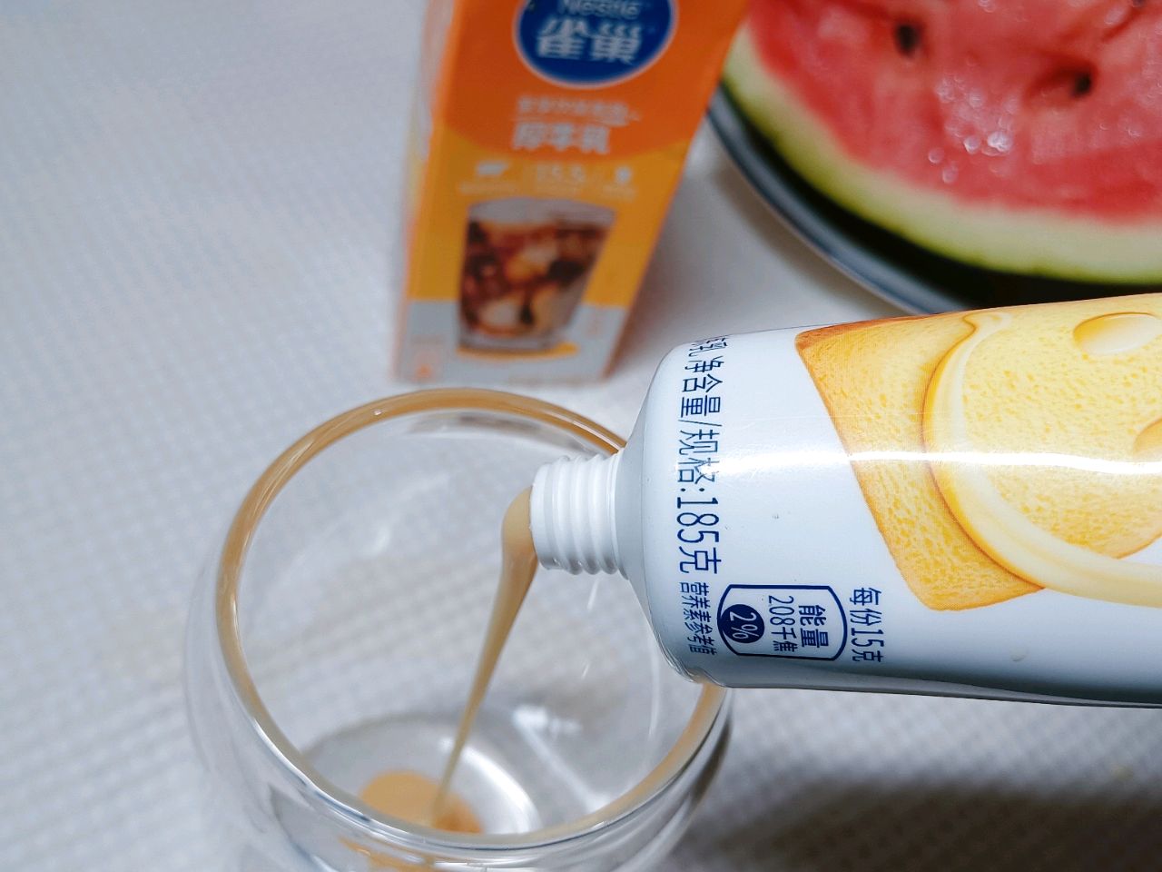 西瓜厚牛乳粉嫩杯