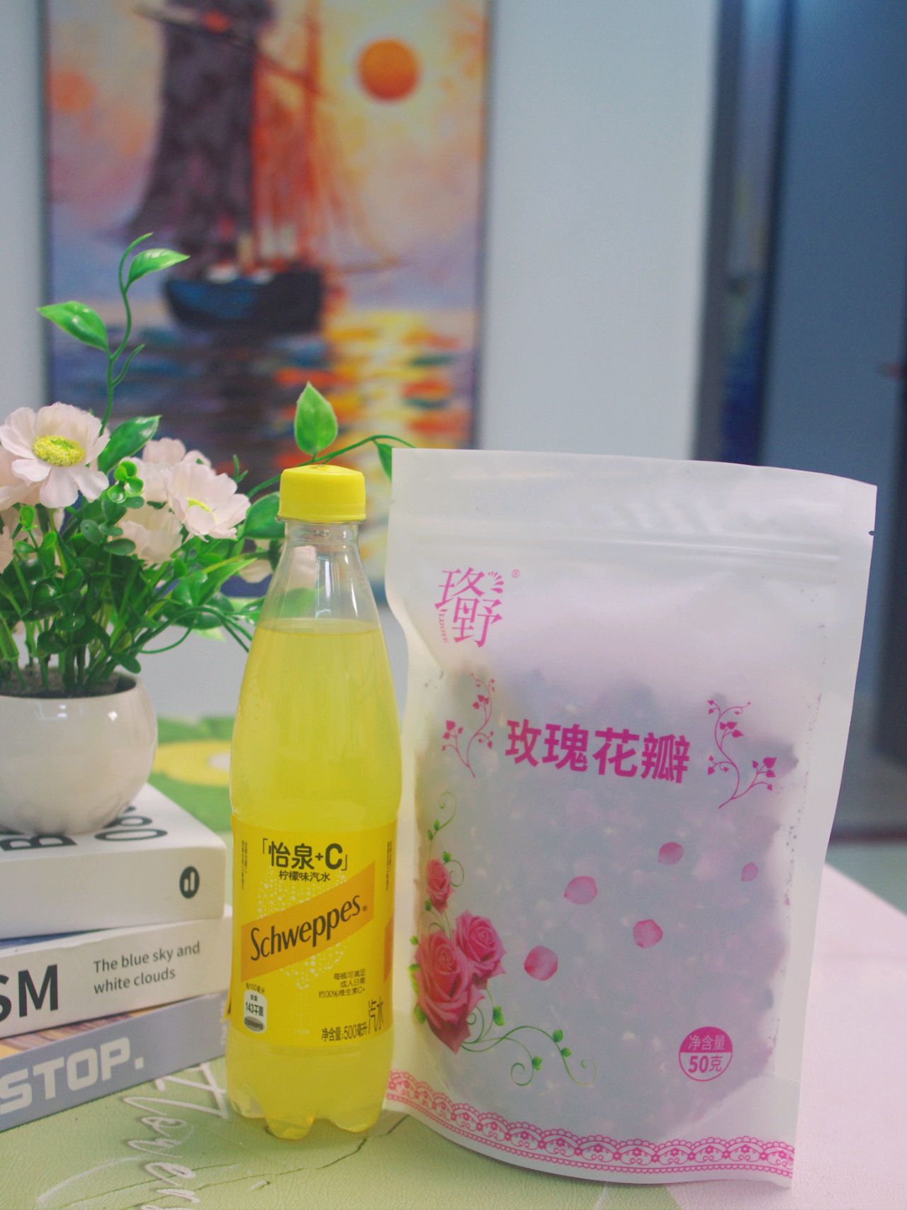 香玫瑰柠檬VC冰茶