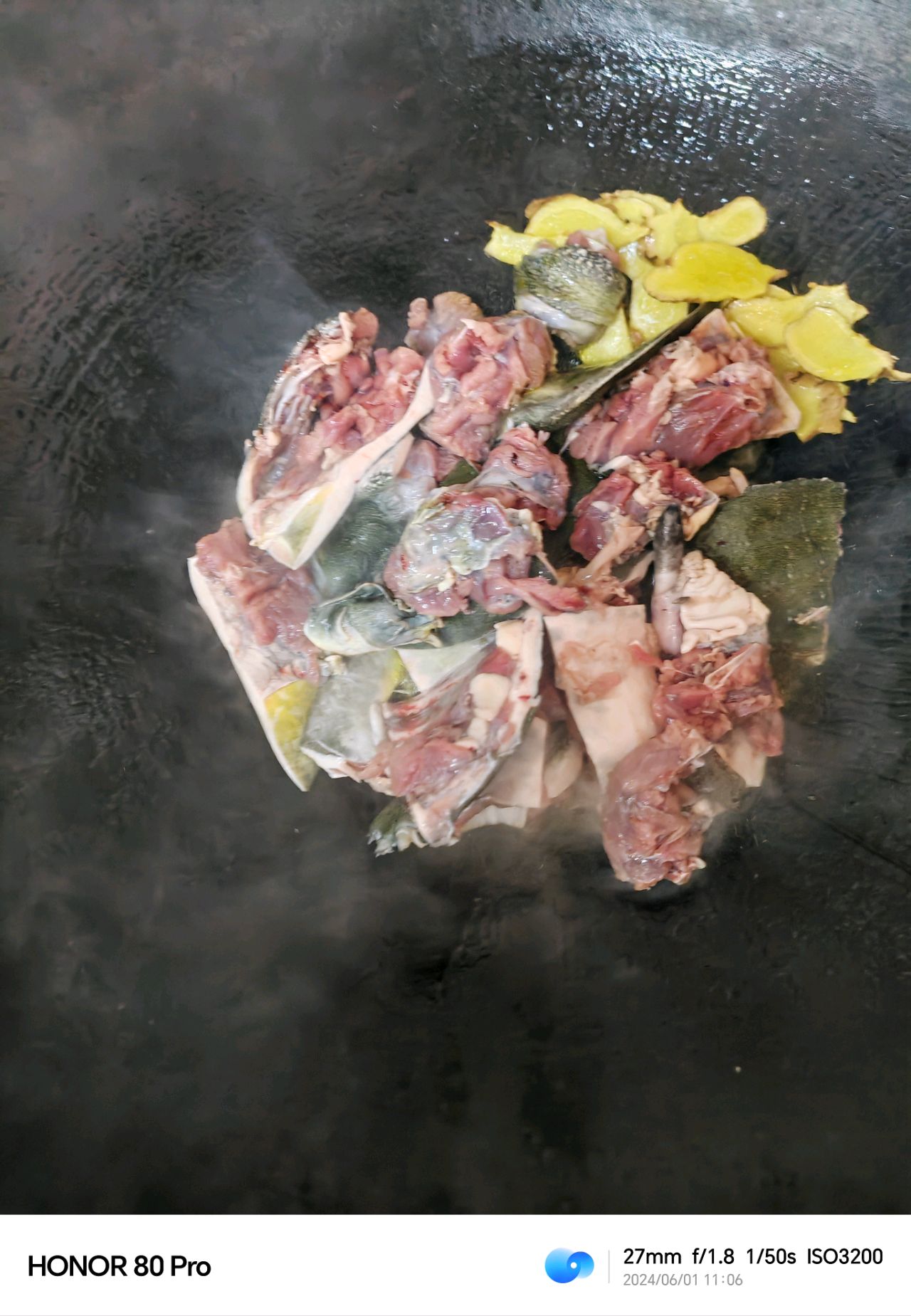 青椒焖甲鱼