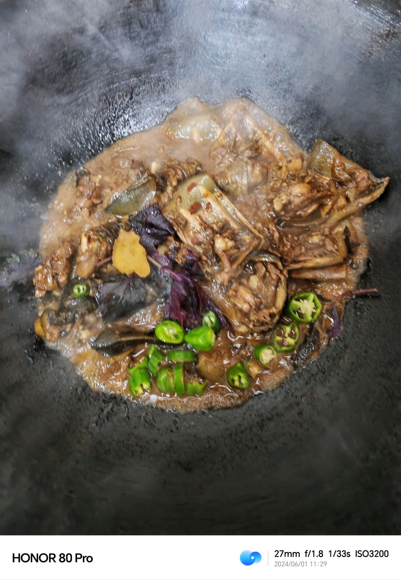 青椒焖甲鱼
