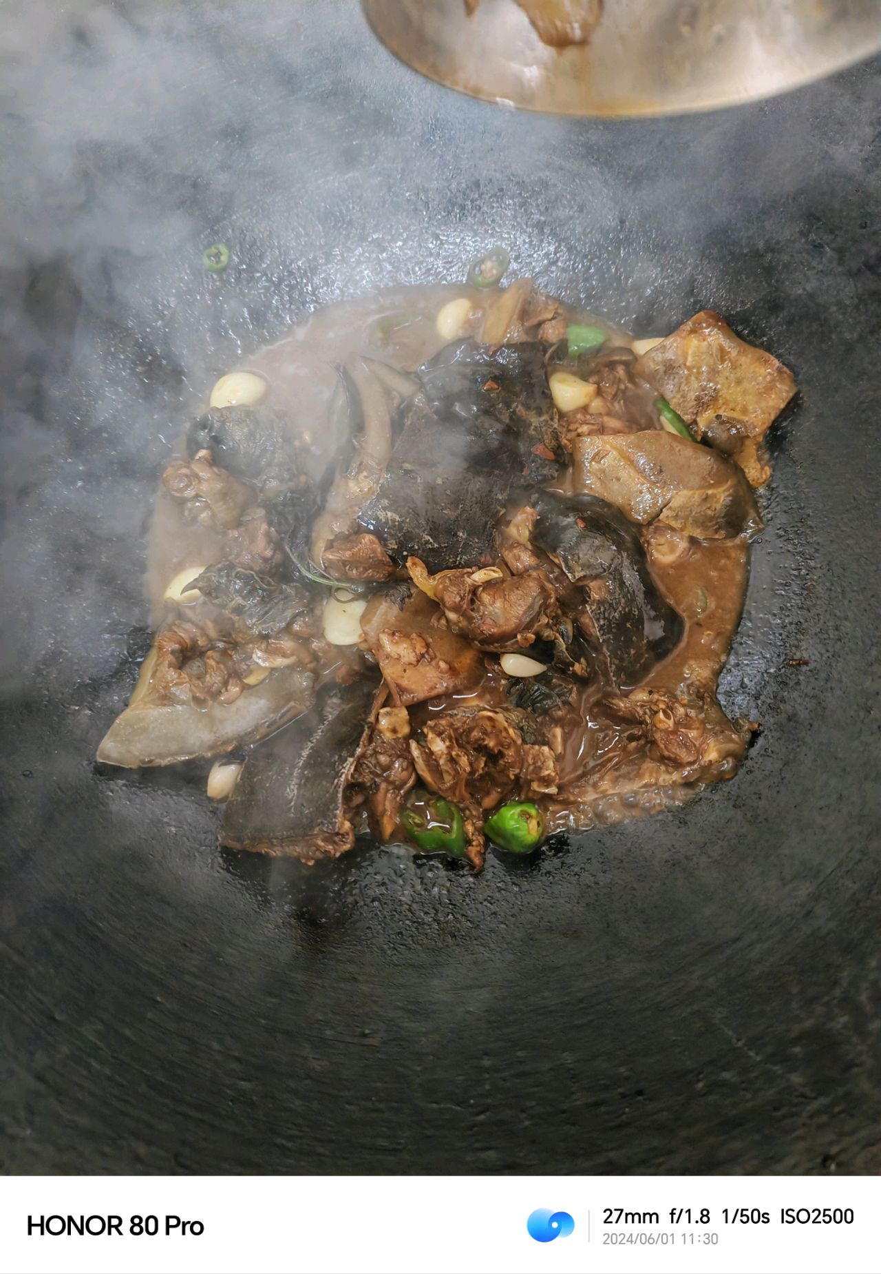 青椒焖甲鱼