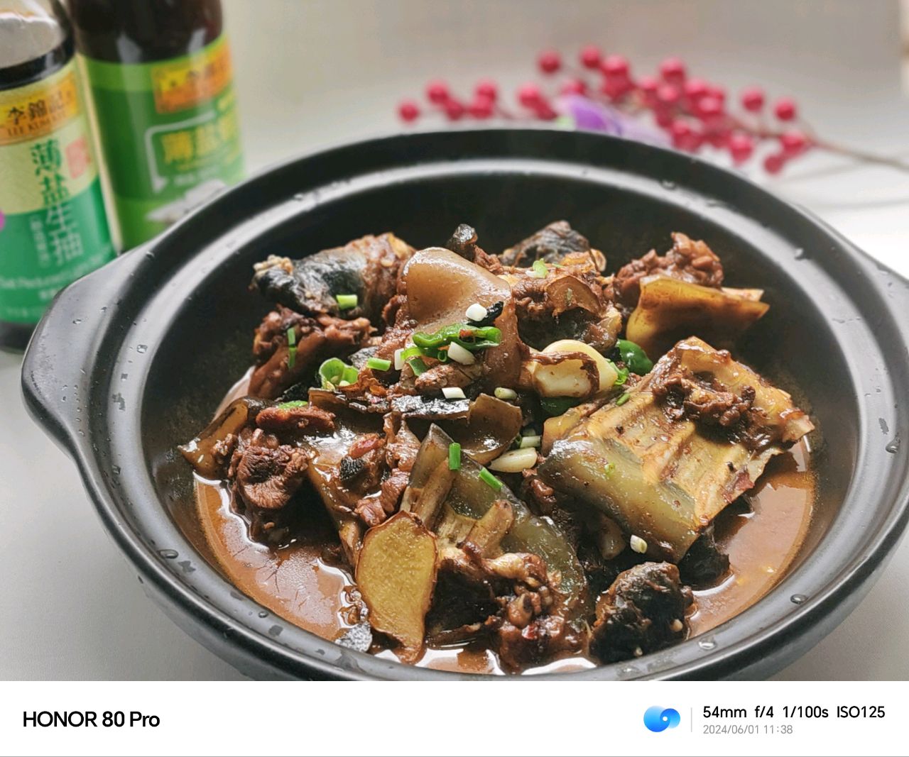 青椒焖甲鱼