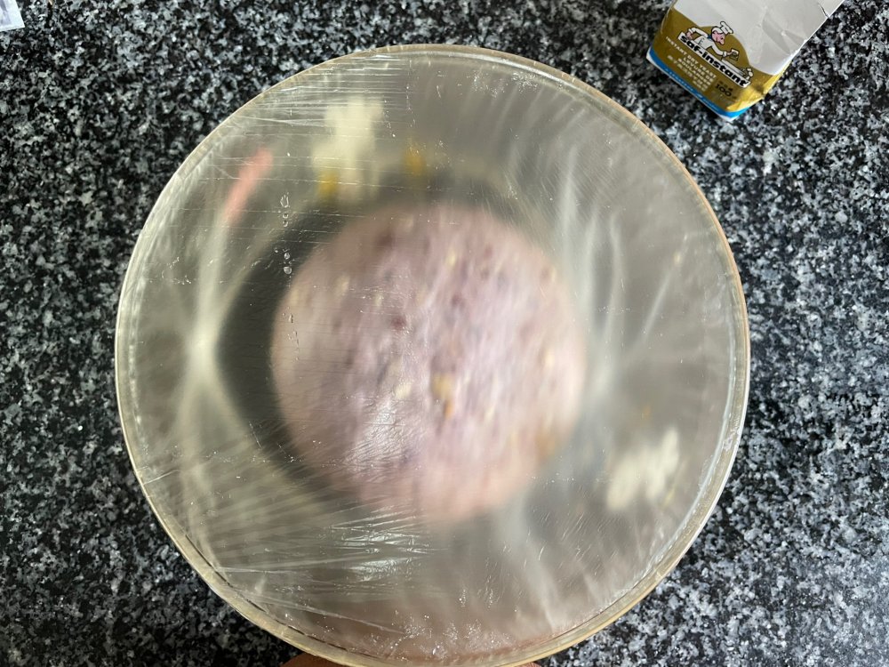 蓝莓全麦坚果欧包
