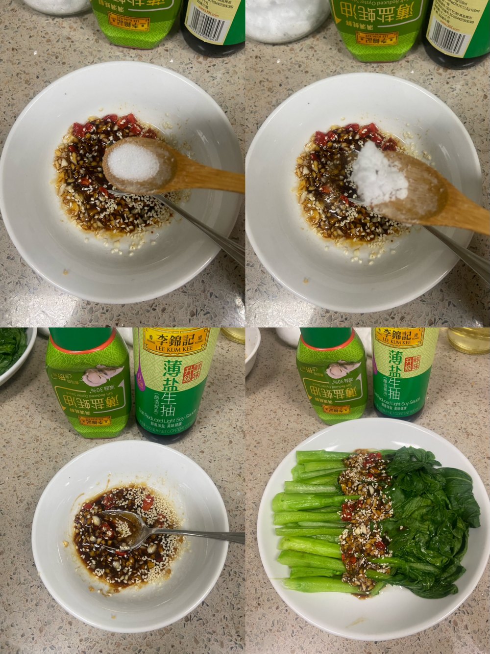 夏日轻食-凉拌菜心