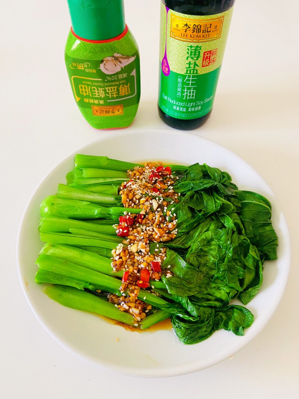 夏日轻食-凉拌菜心