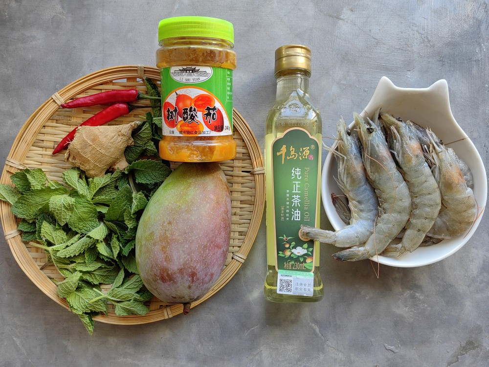 薄荷芒果虾，备考解暑小点心~