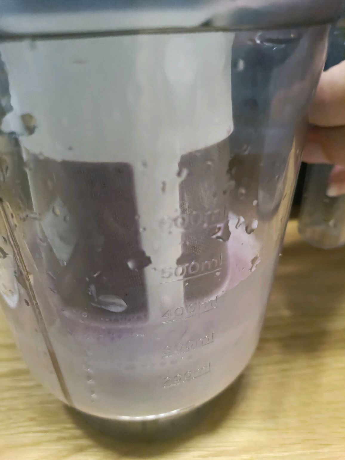 夏日梦幻特饮：浮雪蓝莓