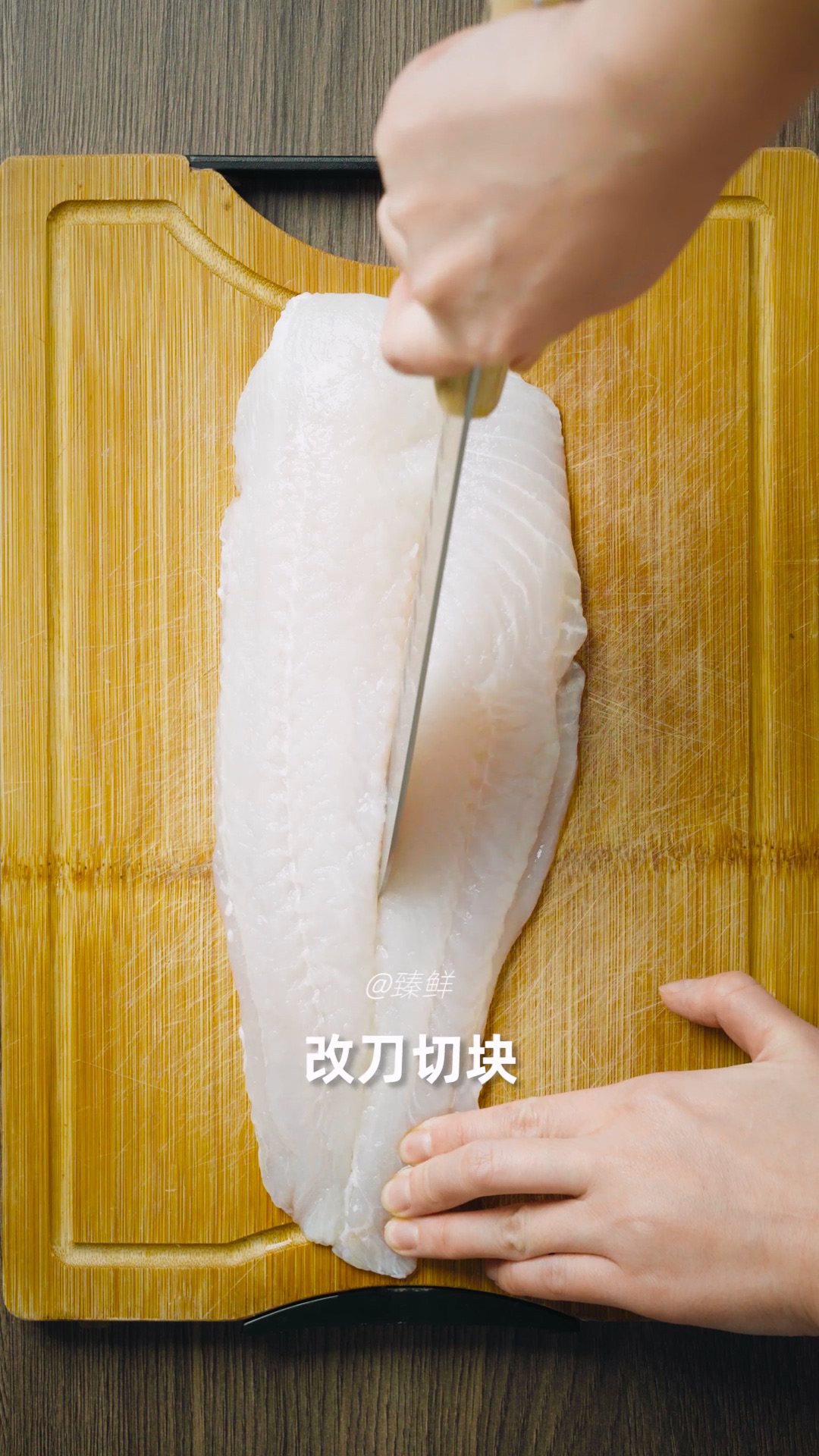 蒜蓉粉丝龙利鱼