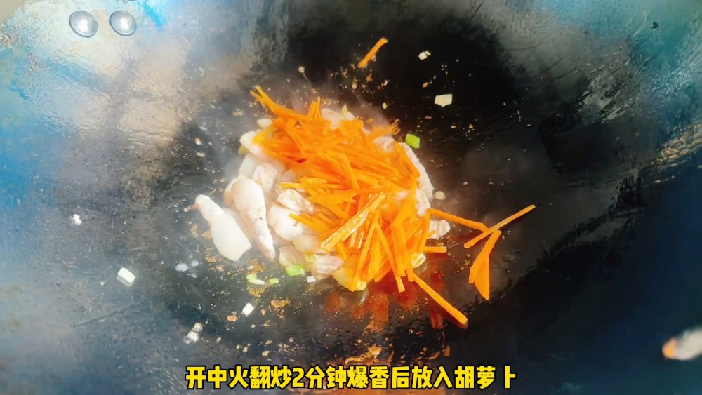 四季豆炒五花肉