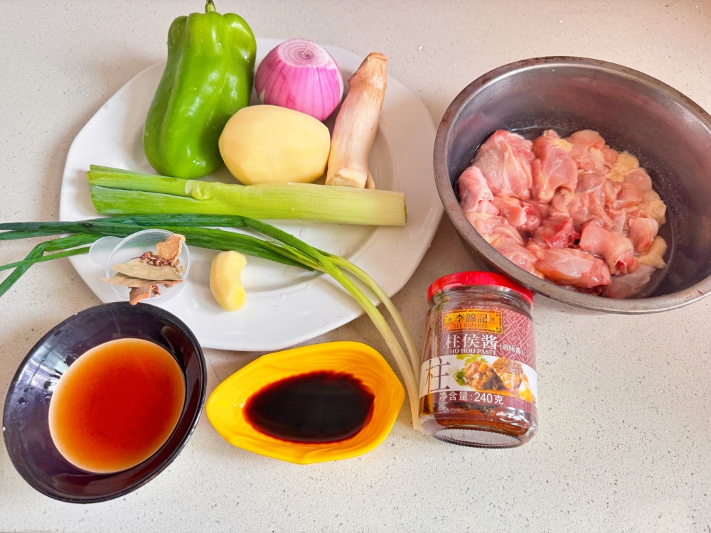柱侯酱焖鸡块儿