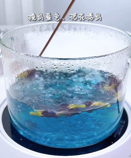 蝶豆花啵啵果冻