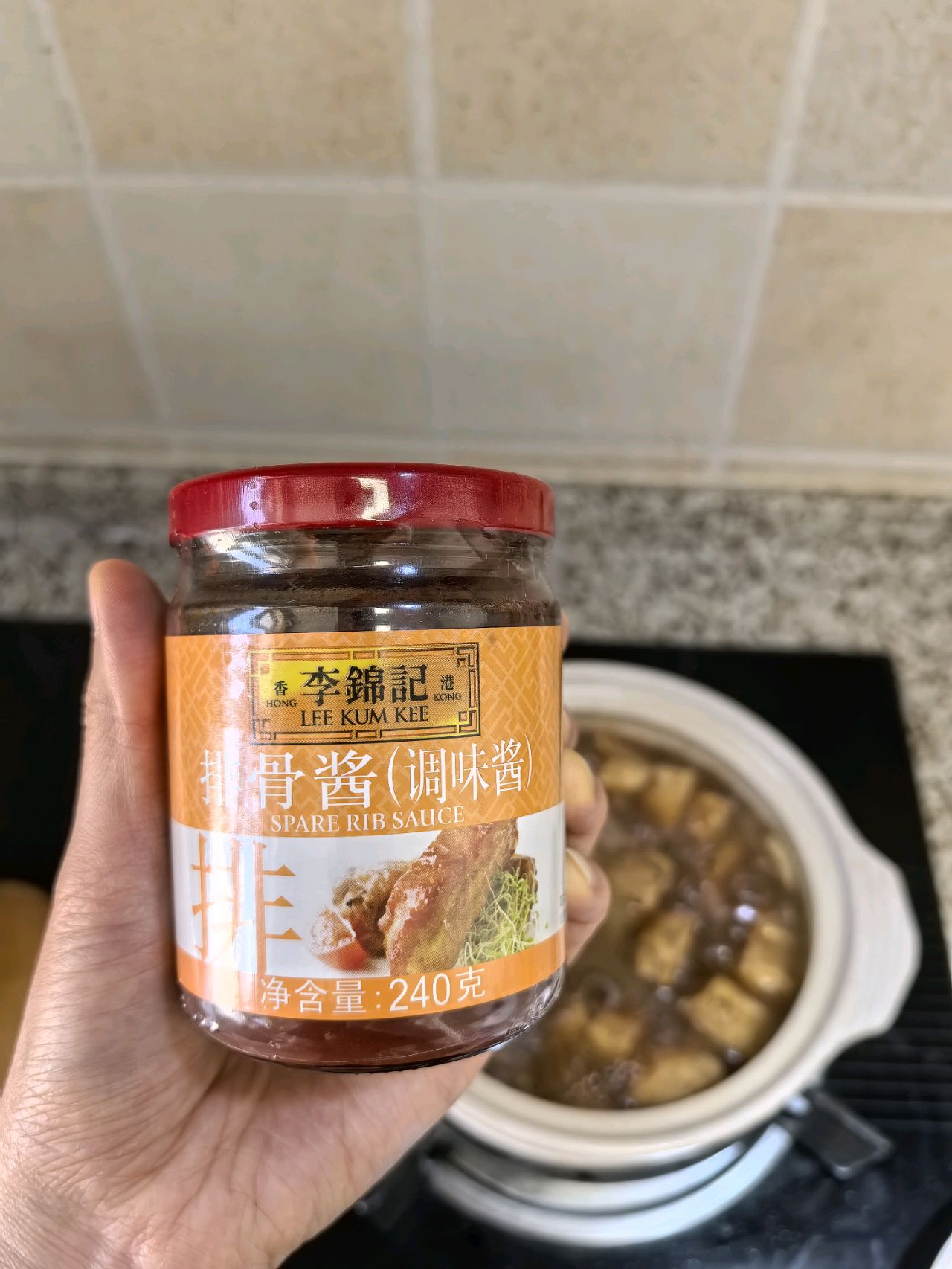酱烧彩椒鸡胸肉