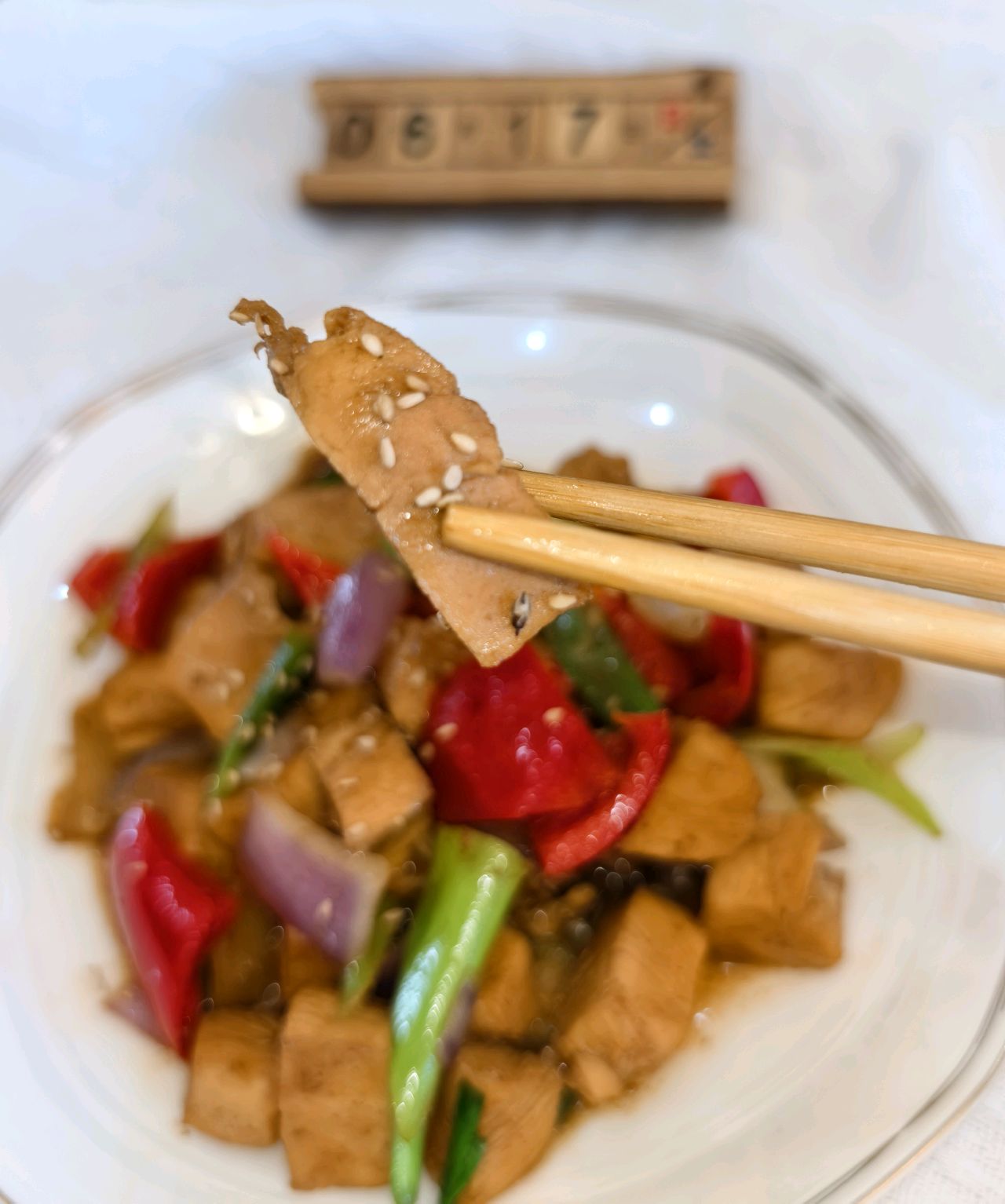 酱烧彩椒鸡胸肉