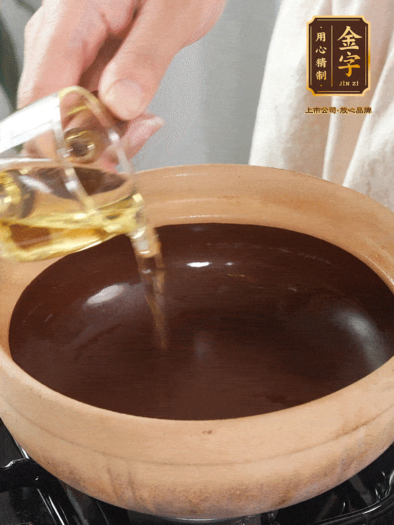 茭白XO酱煲仔饭