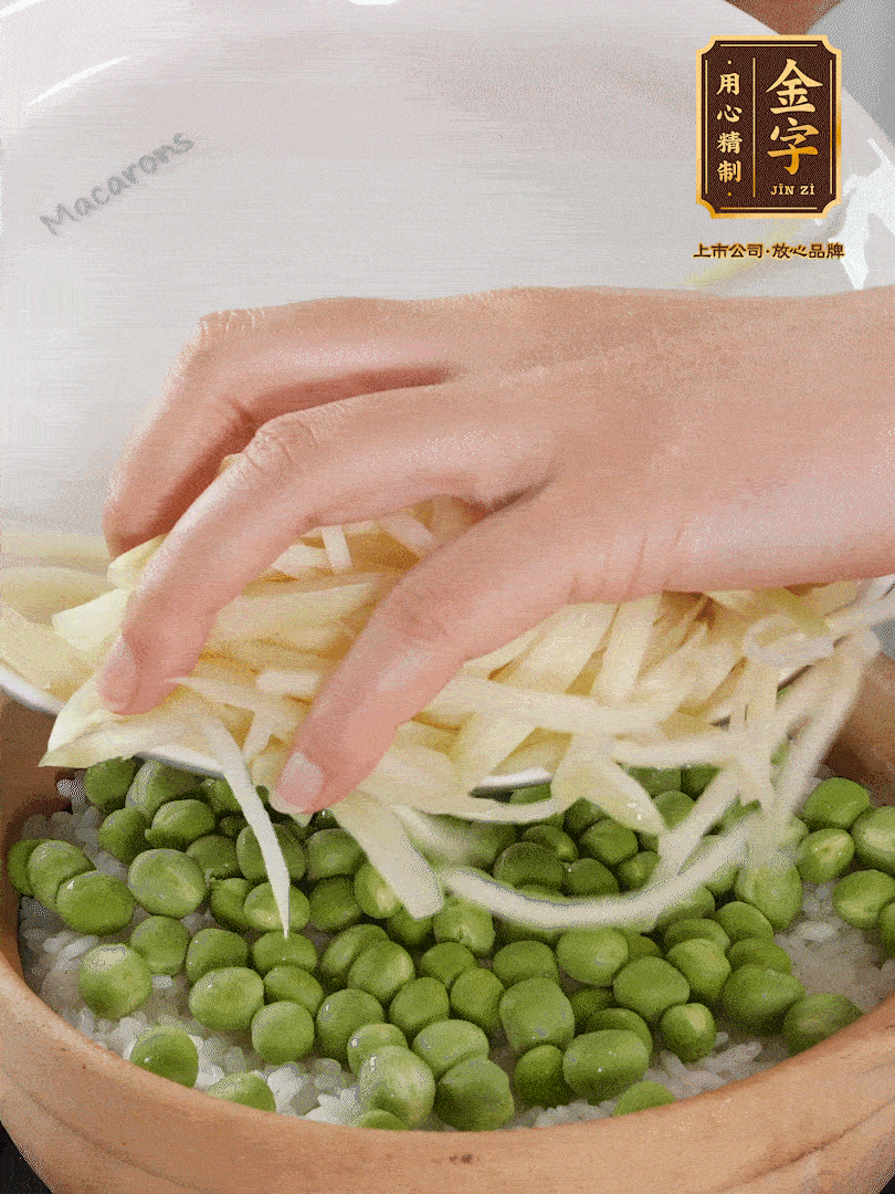 茭白XO酱煲仔饭