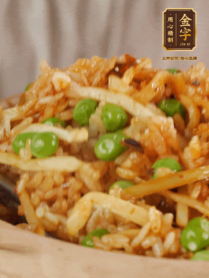 茭白XO酱煲仔饭