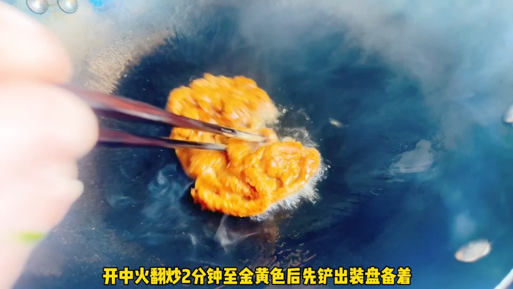 鹿茸菇炒肉丝