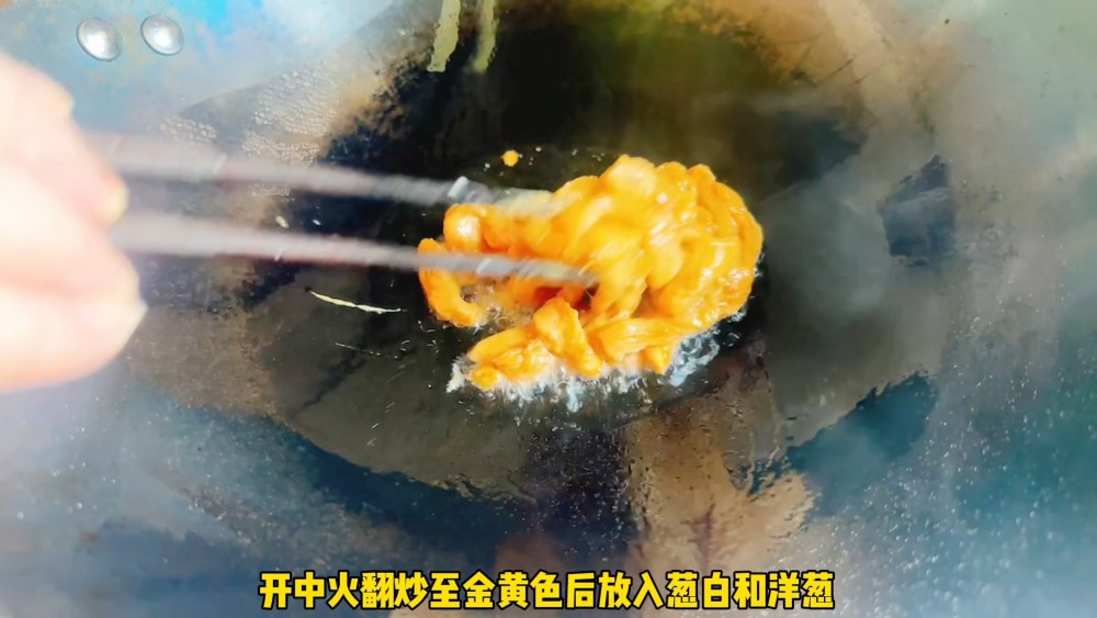 洋葱炒鸡胸肉