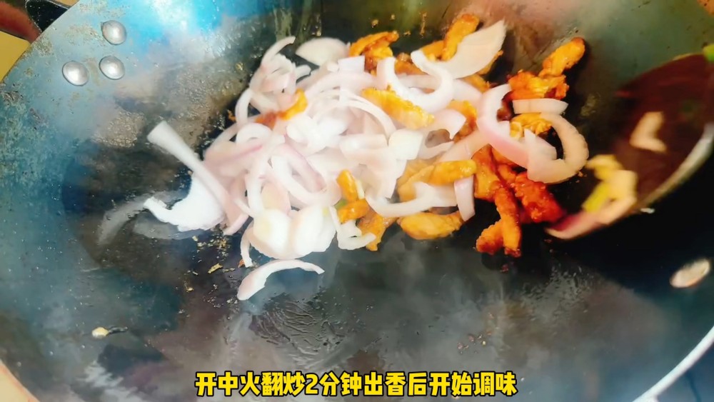 洋葱炒鸡胸肉