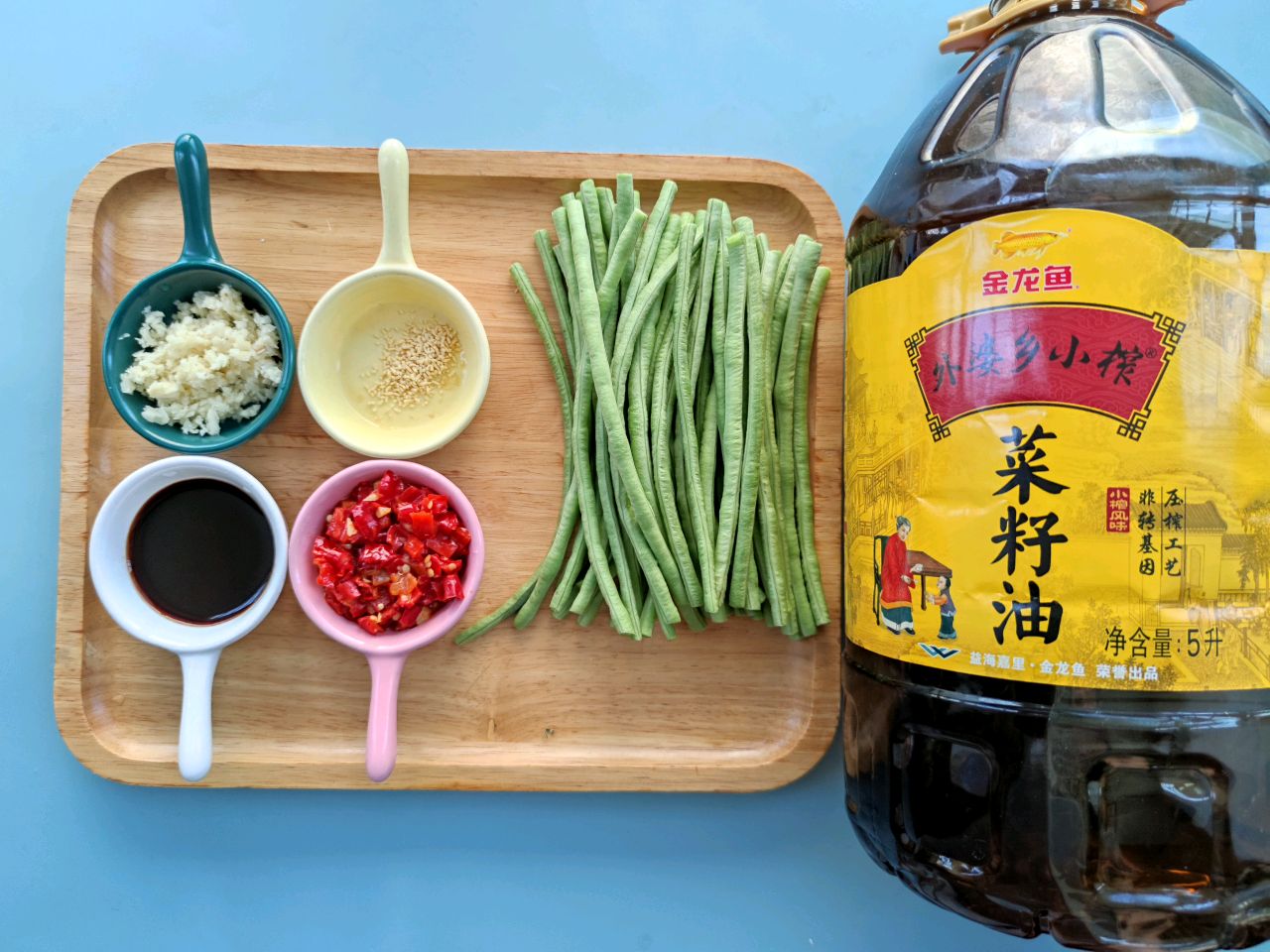 剁椒蒜蓉豇豆