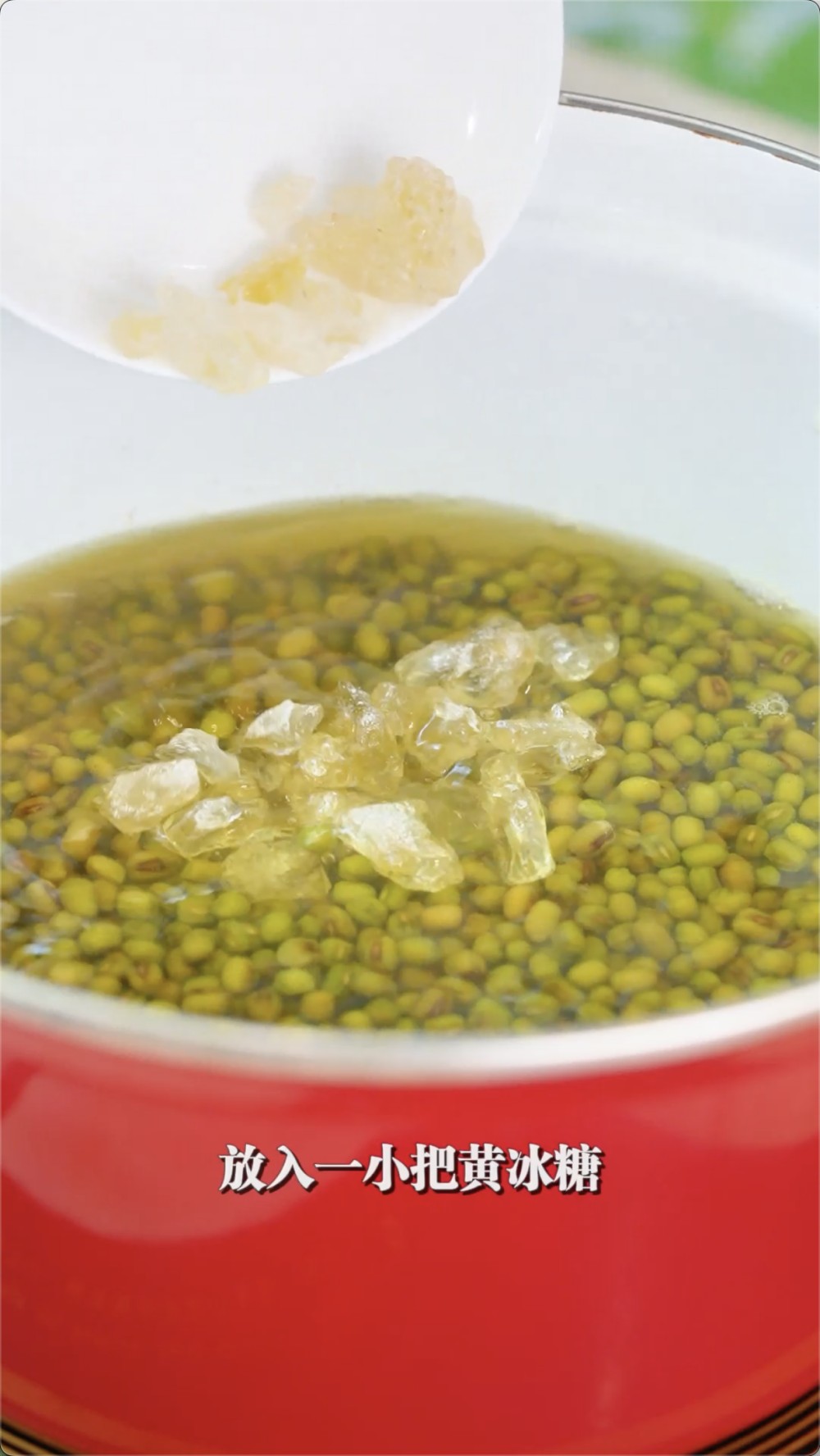 一碗清凉又消暑的小丸子绿豆沙