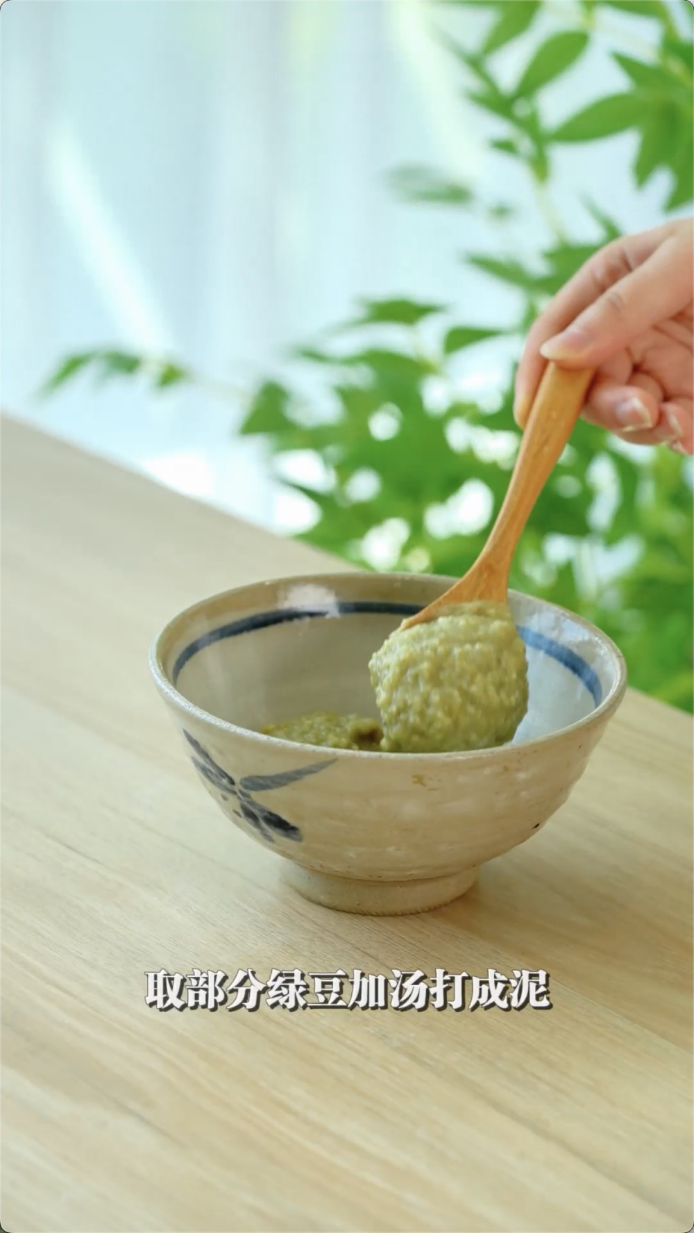 一碗清凉又消暑的小丸子绿豆沙
