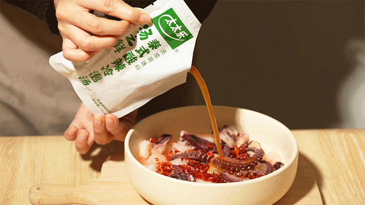 泰式沙拉