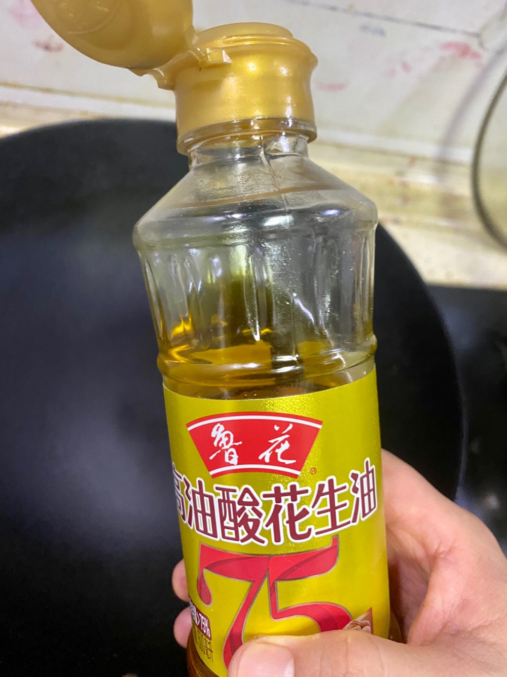 烤脑花