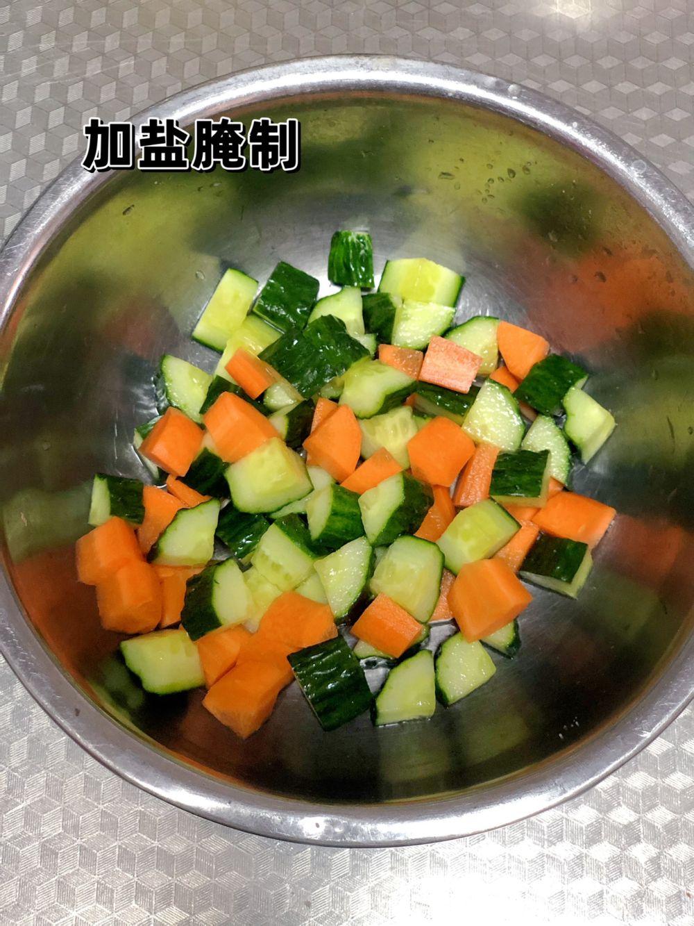 宫保鸡丁