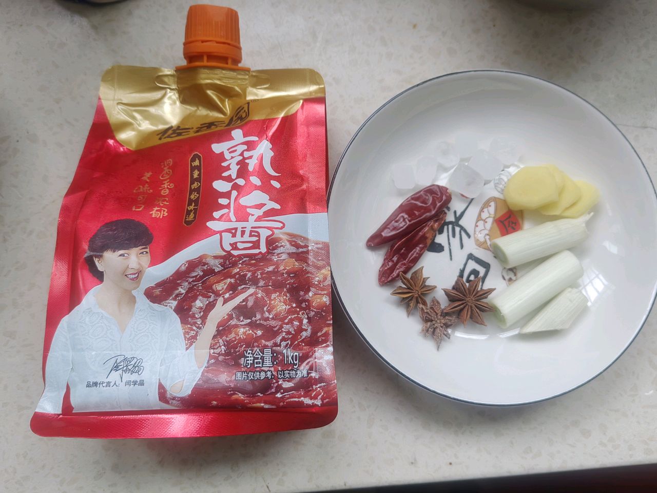 酱焖小土豆