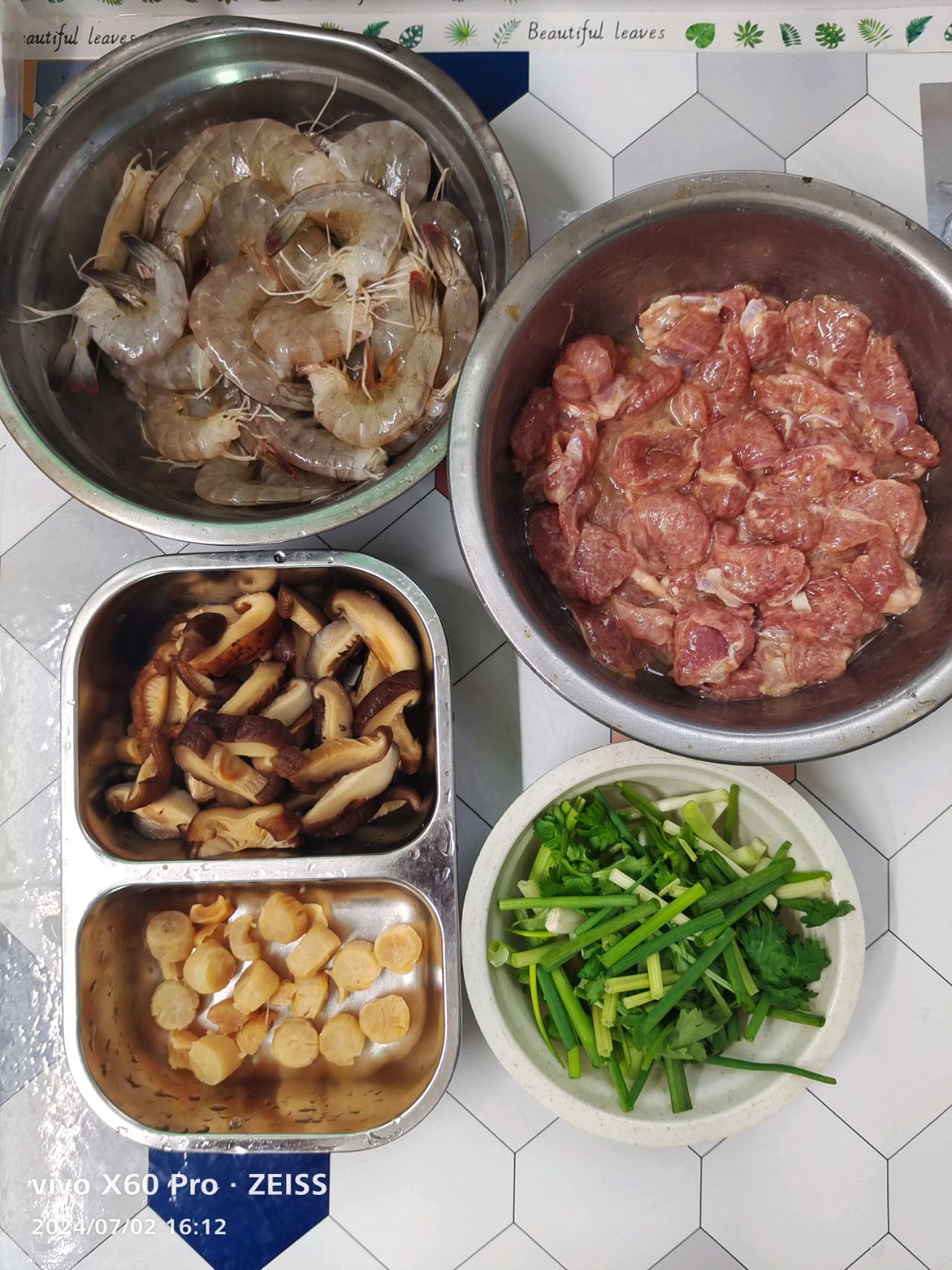 鲜虾瑶柱香菇粥