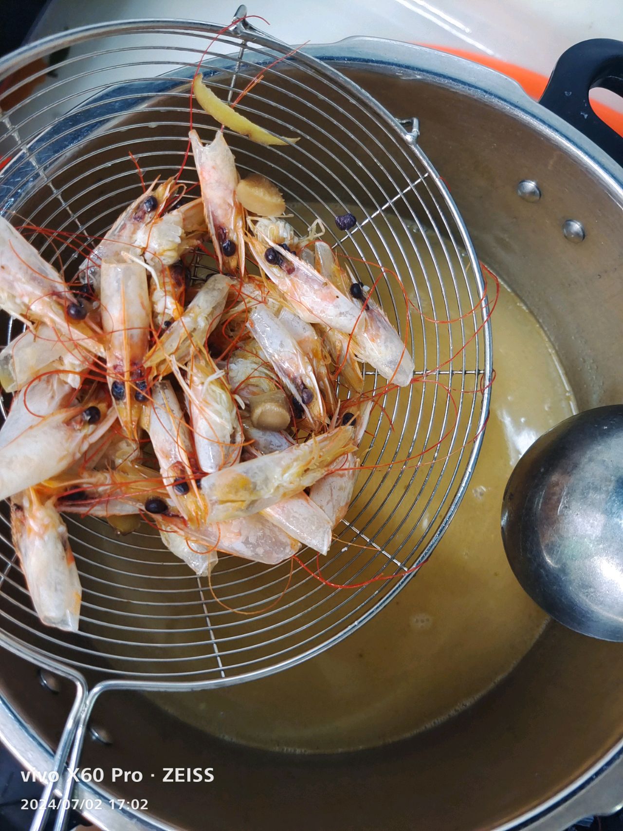 鲜虾瑶柱香菇粥