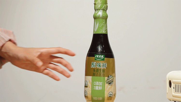 排骨煲