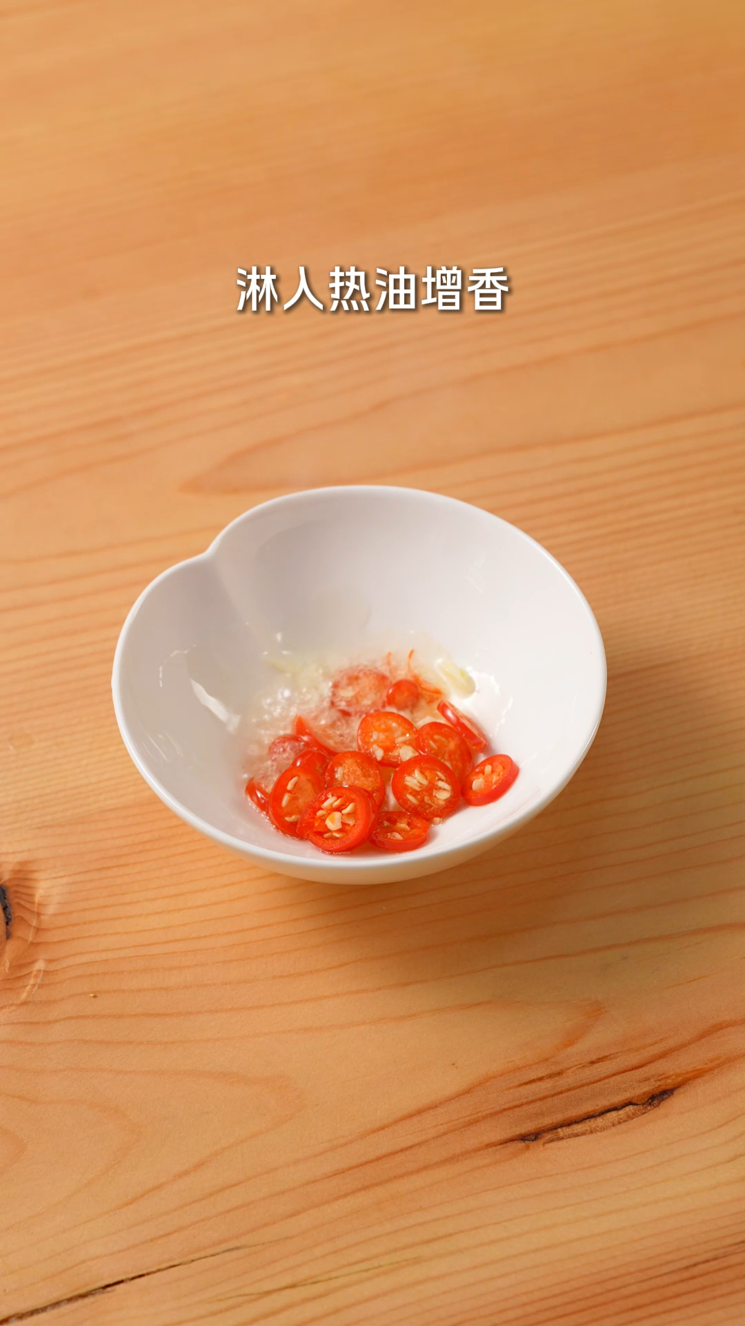 白灼海螺
