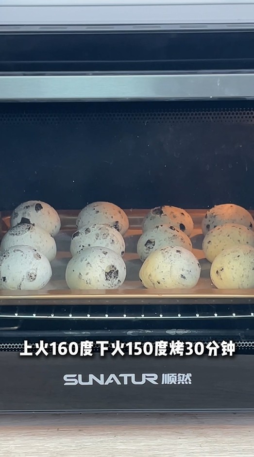 奥利奥奶油麻薯