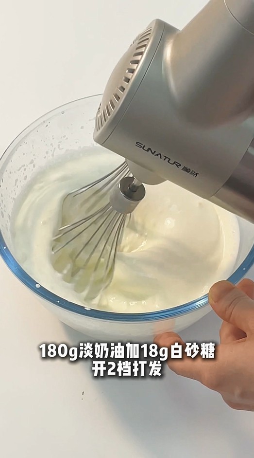 奥利奥奶油麻薯