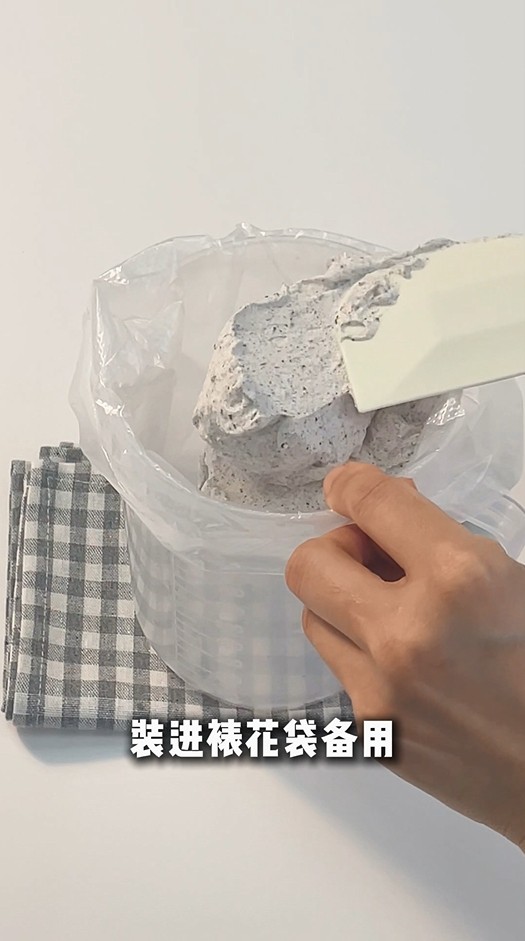 奥利奥奶油麻薯