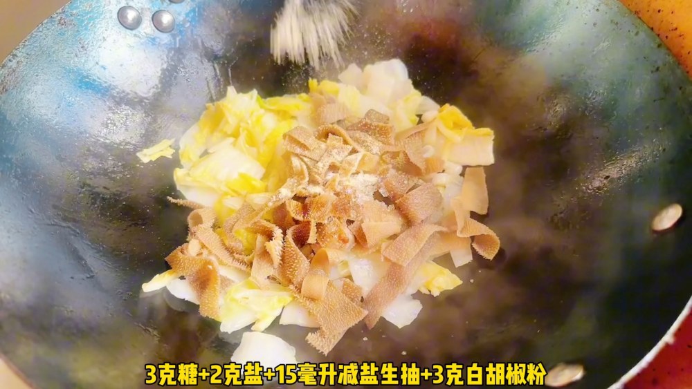 毛肚炒白菜