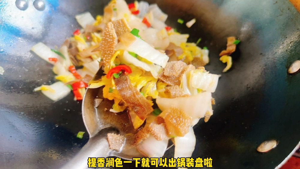 毛肚炒白菜