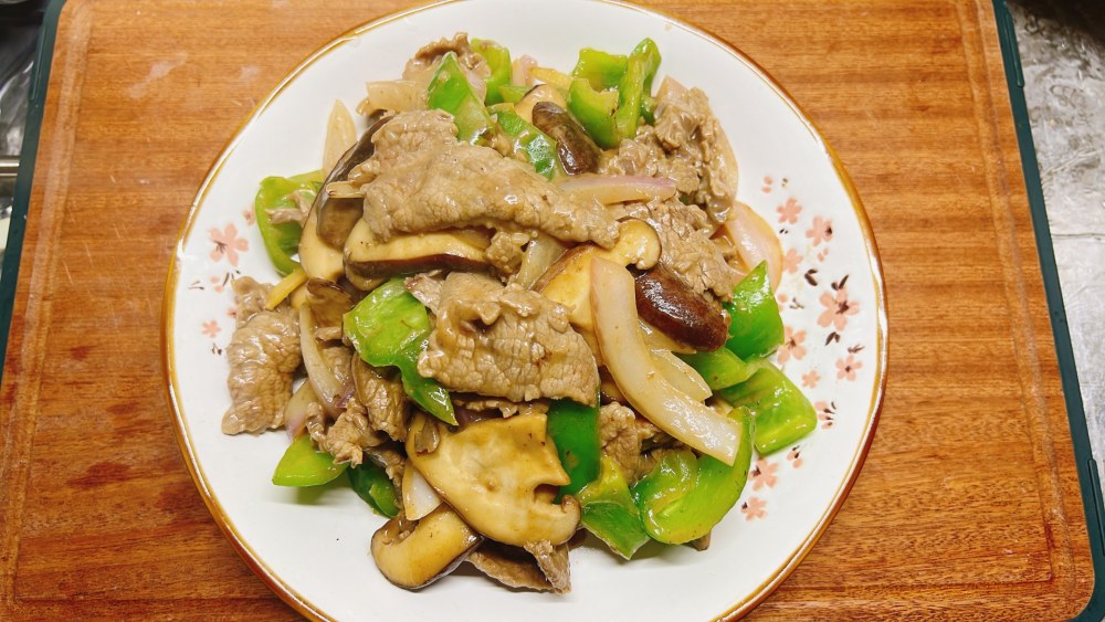 香菇洋葱滑牛肉