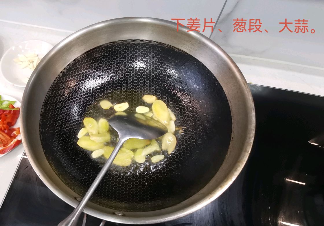 水煮黑鱼片