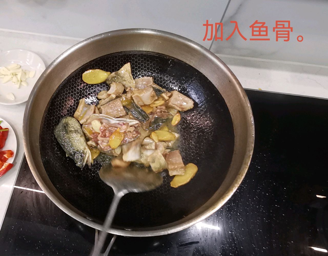 水煮黑鱼片